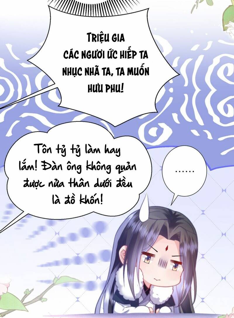 Sau Khi Hắc Hóa, Thế Tử Diễn Sâu Điên Cuồng Đòi Dính Lấy Ta Chapter 8 - Trang 33