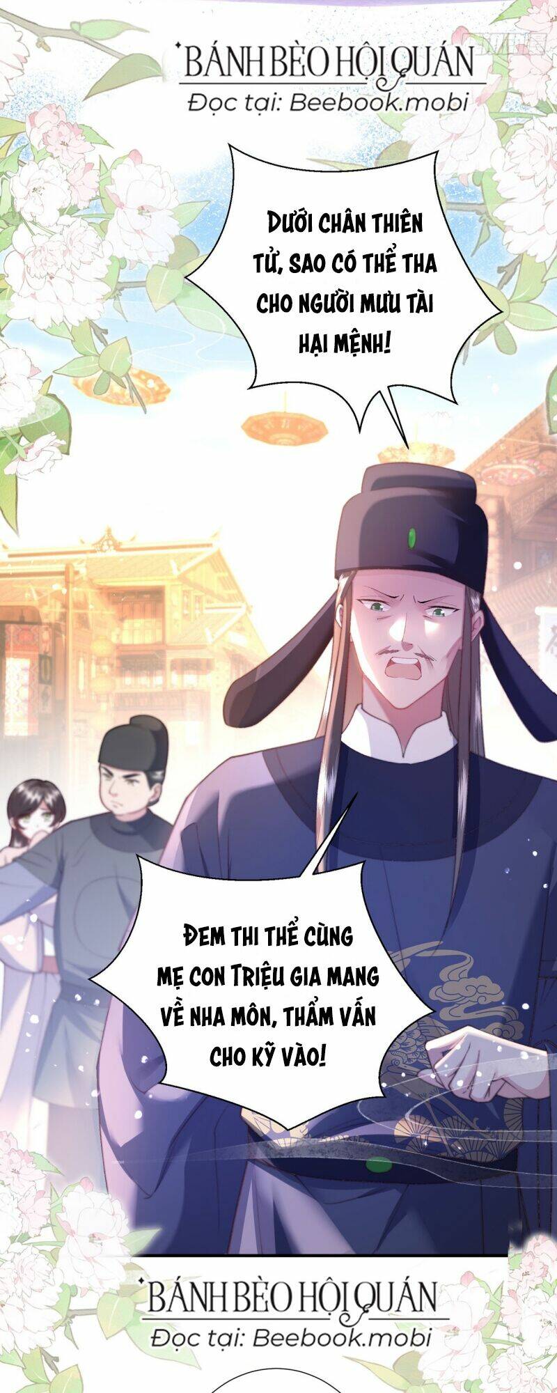 Sau Khi Hắc Hóa, Thế Tử Diễn Sâu Điên Cuồng Đòi Dính Lấy Ta Chapter 8 - Trang 34