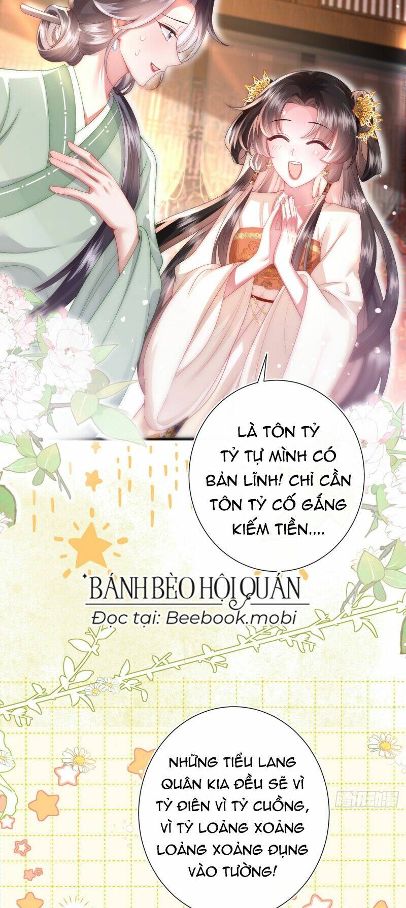 Sau Khi Hắc Hóa, Thế Tử Diễn Sâu Điên Cuồng Đòi Dính Lấy Ta Chapter 8 - Trang 45