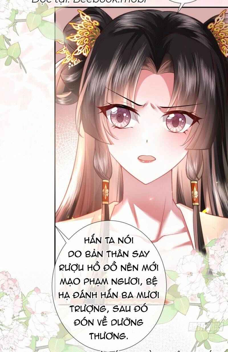 Sau Khi Hắc Hóa, Thế Tử Diễn Sâu Điên Cuồng Đòi Dính Lấy Ta Chapter 9 - Trang 6