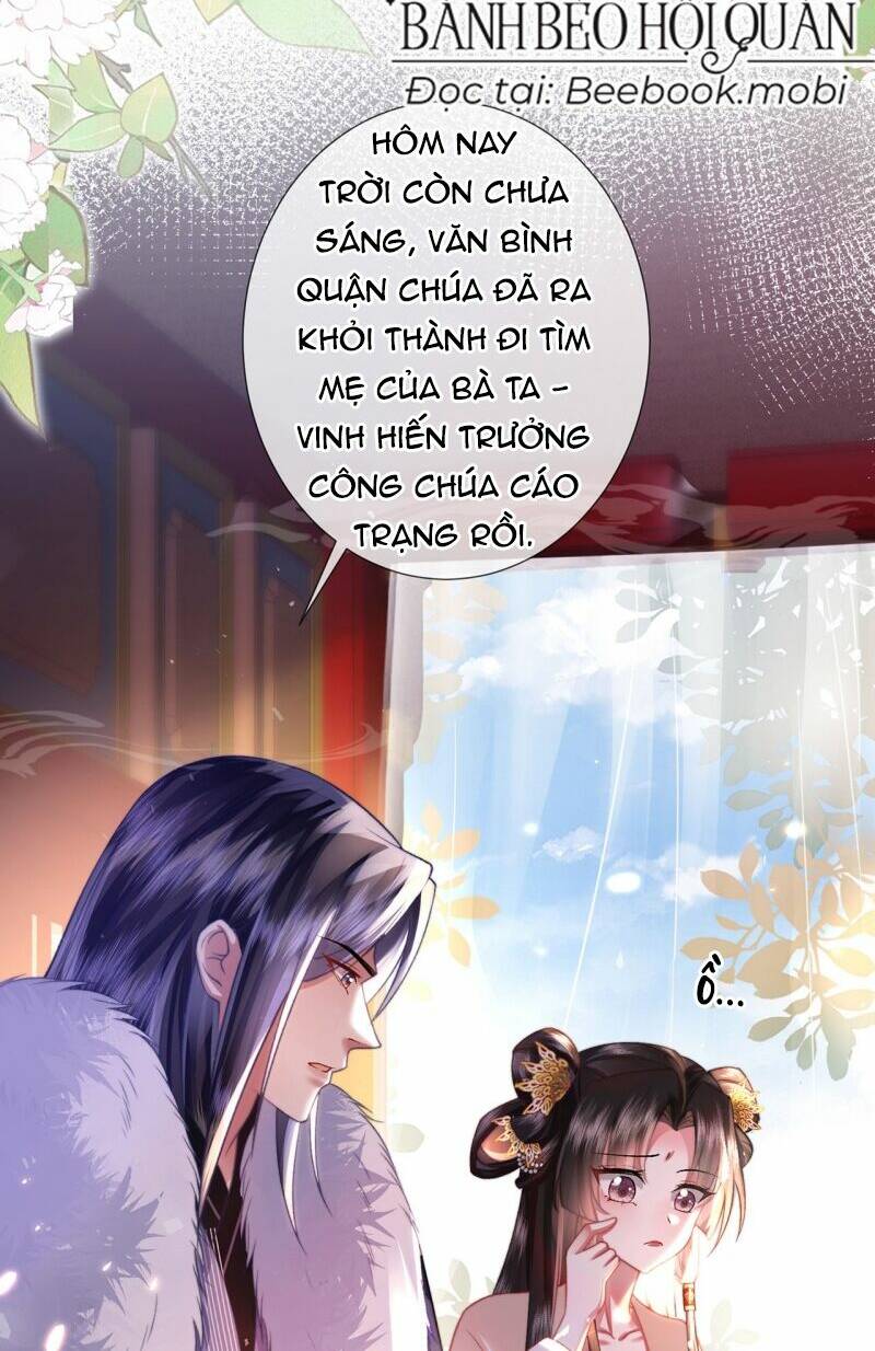 Sau Khi Hắc Hóa, Thế Tử Diễn Sâu Điên Cuồng Đòi Dính Lấy Ta Chapter 9 - Trang 7