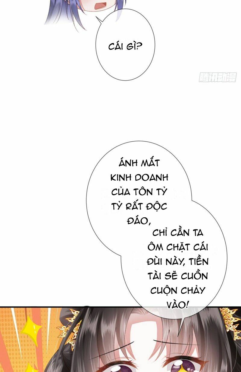 Sau Khi Hắc Hóa, Thế Tử Diễn Sâu Điên Cuồng Đòi Dính Lấy Ta Chapter 9 - Trang 12