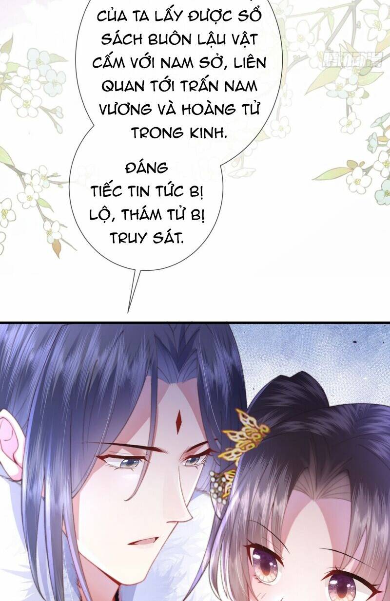 Sau Khi Hắc Hóa, Thế Tử Diễn Sâu Điên Cuồng Đòi Dính Lấy Ta Chapter 9 - Trang 19