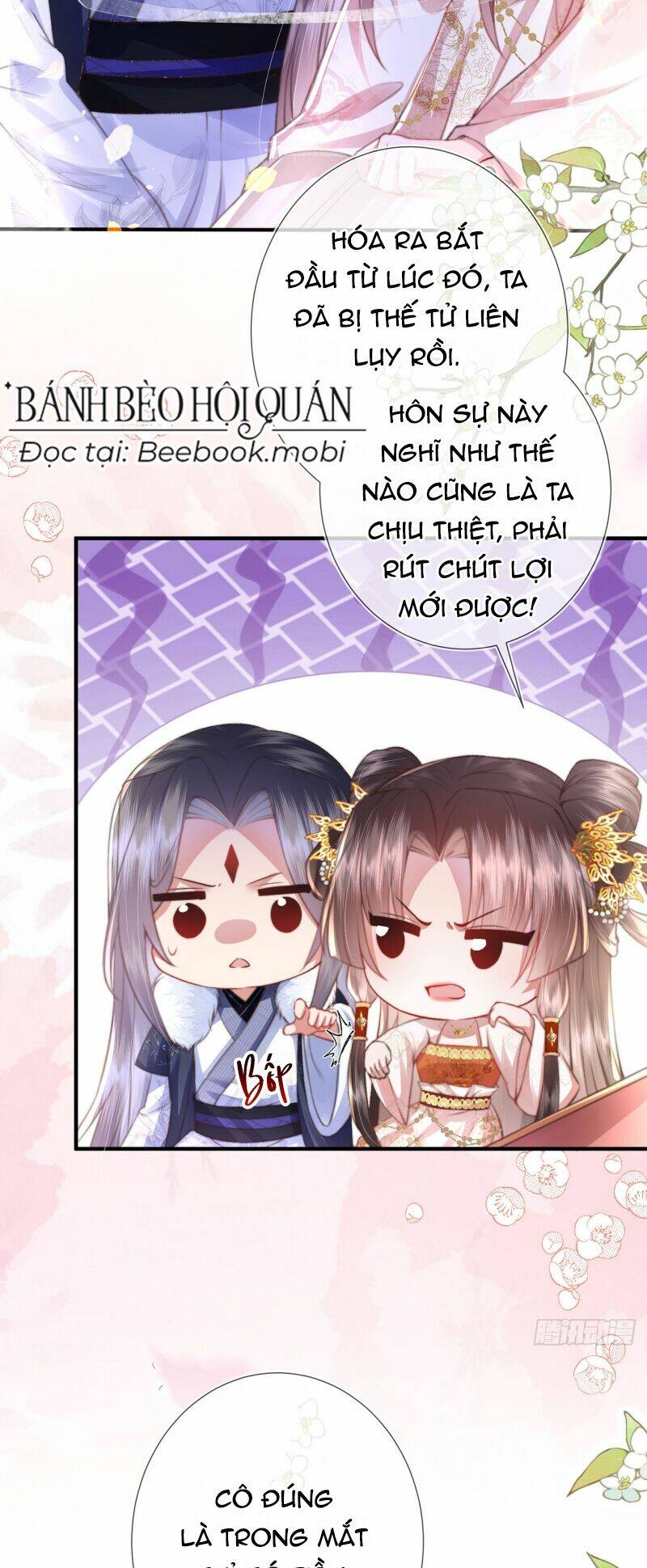 Sau Khi Hắc Hóa, Thế Tử Diễn Sâu Điên Cuồng Đòi Dính Lấy Ta Chapter 9 - Trang 25