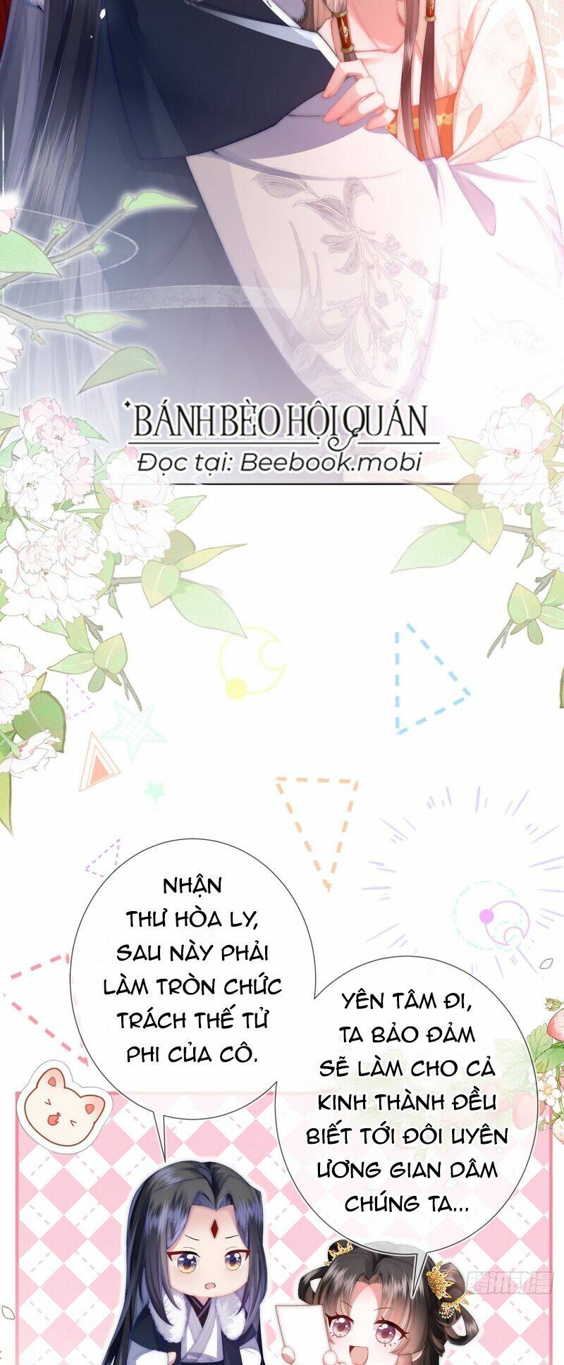 Sau Khi Hắc Hóa, Thế Tử Diễn Sâu Điên Cuồng Đòi Dính Lấy Ta Chapter 9 - Trang 35