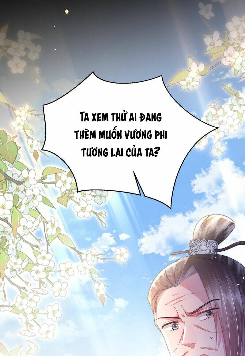 Sau Khi Hắc Hóa, Thế Tử Diễn Sâu Điên Cuồng Đòi Dính Lấy Ta Chapter 10 - Trang 15