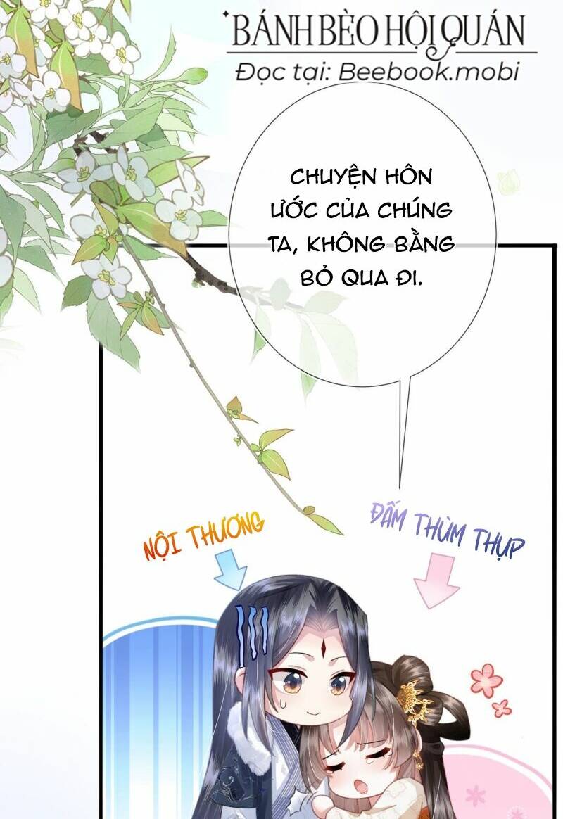 Sau Khi Hắc Hóa, Thế Tử Diễn Sâu Điên Cuồng Đòi Dính Lấy Ta Chapter 10 - Trang 19