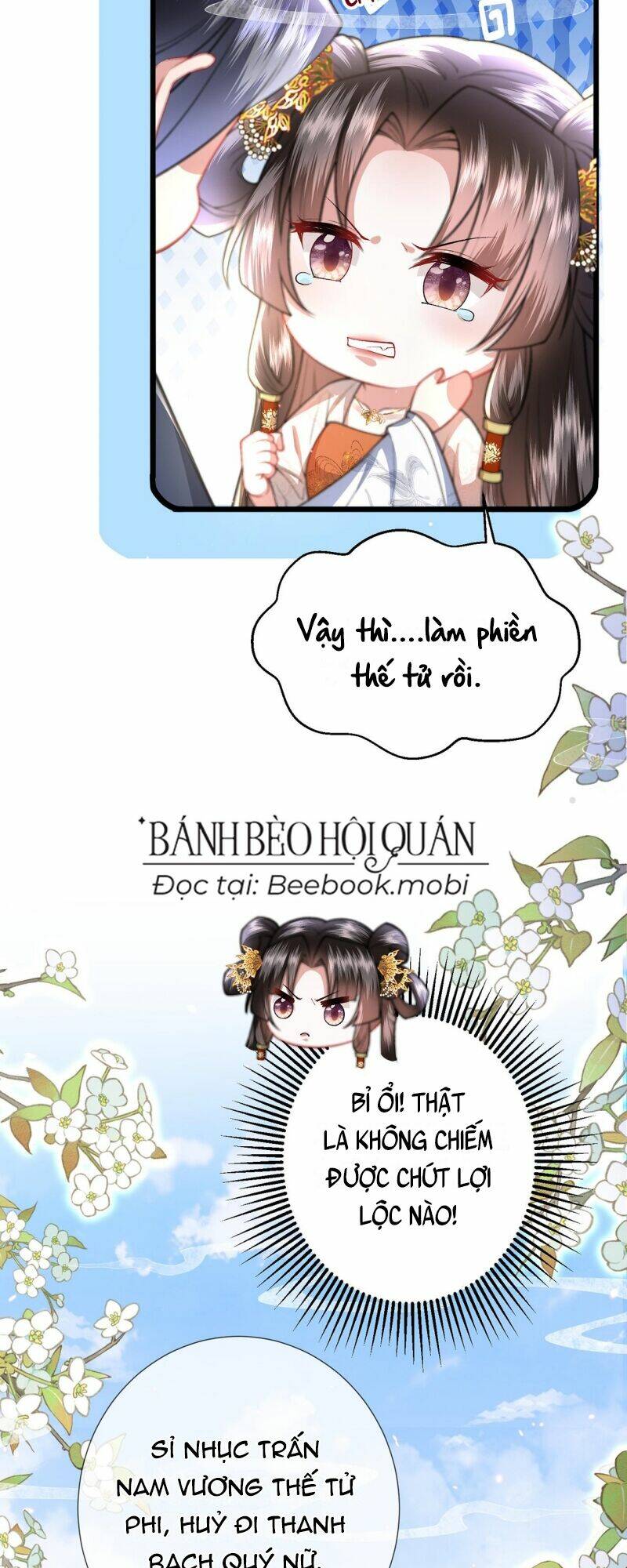 Sau Khi Hắc Hóa, Thế Tử Diễn Sâu Điên Cuồng Đòi Dính Lấy Ta Chapter 10 - Trang 26