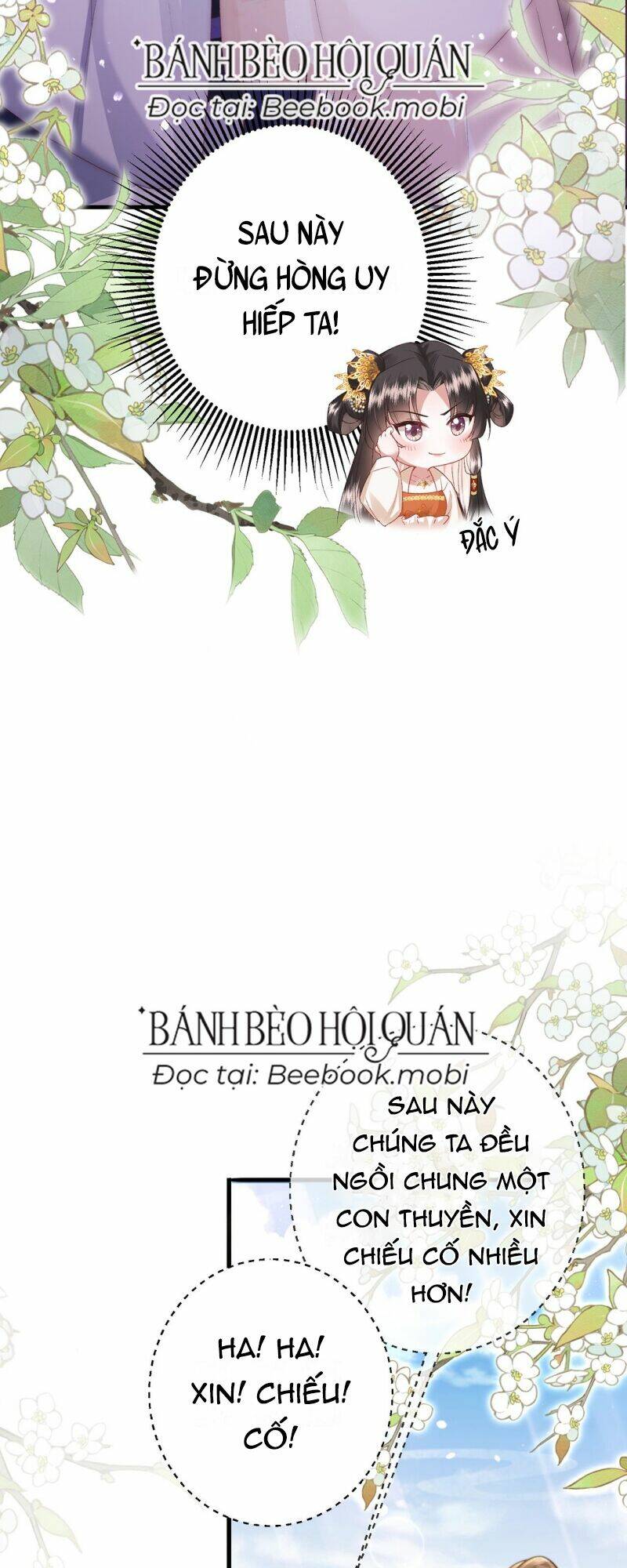 Sau Khi Hắc Hóa, Thế Tử Diễn Sâu Điên Cuồng Đòi Dính Lấy Ta Chapter 10 - Trang 47