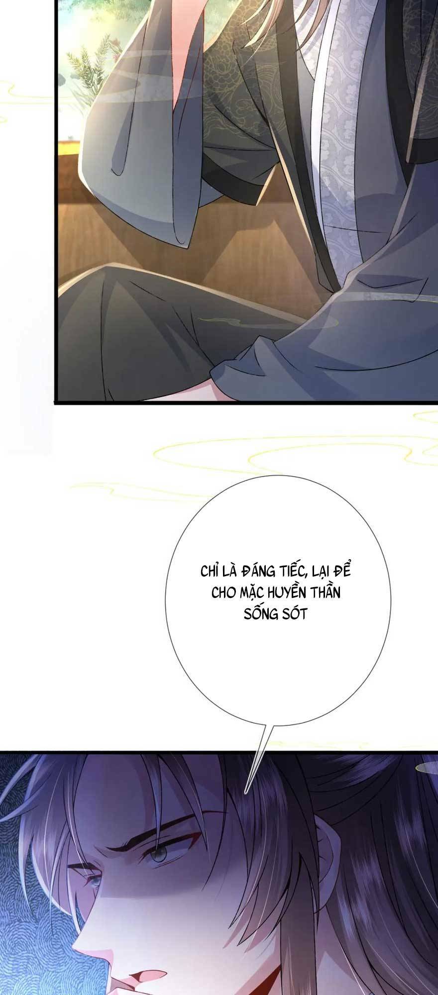 Sau Khi Hắc Hóa, Thế Tử Diễn Sâu Điên Cuồng Đòi Dính Lấy Ta Chapter 14 - Trang 21