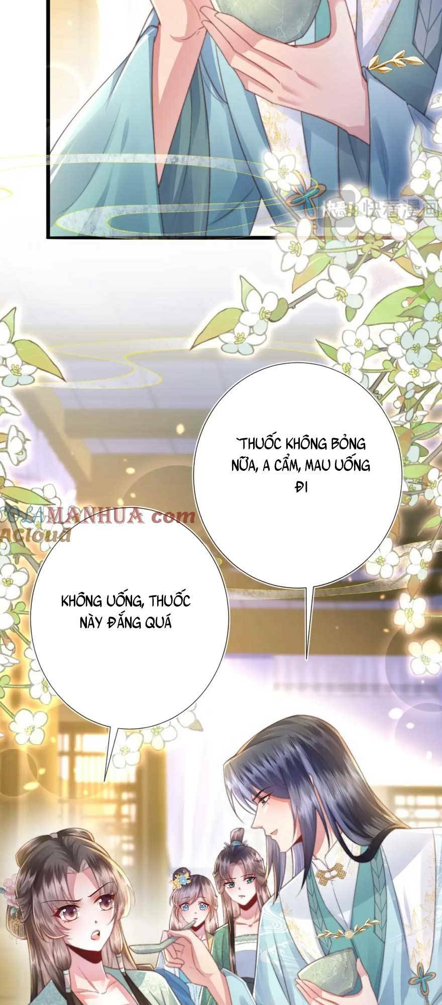 Sau Khi Hắc Hóa, Thế Tử Diễn Sâu Điên Cuồng Đòi Dính Lấy Ta Chapter 14 - Trang 26