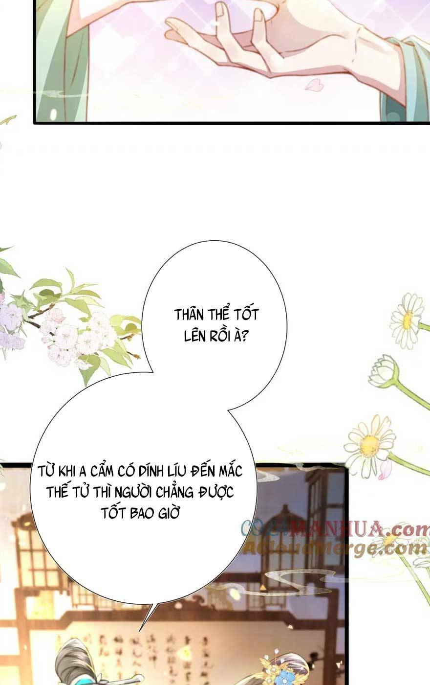Sau Khi Hắc Hóa, Thế Tử Diễn Sâu Điên Cuồng Đòi Dính Lấy Ta Chapter 14 - Trang 32