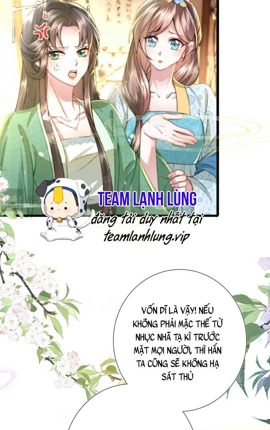 Sau Khi Hắc Hóa, Thế Tử Diễn Sâu Điên Cuồng Đòi Dính Lấy Ta Chapter 14 - Trang 33