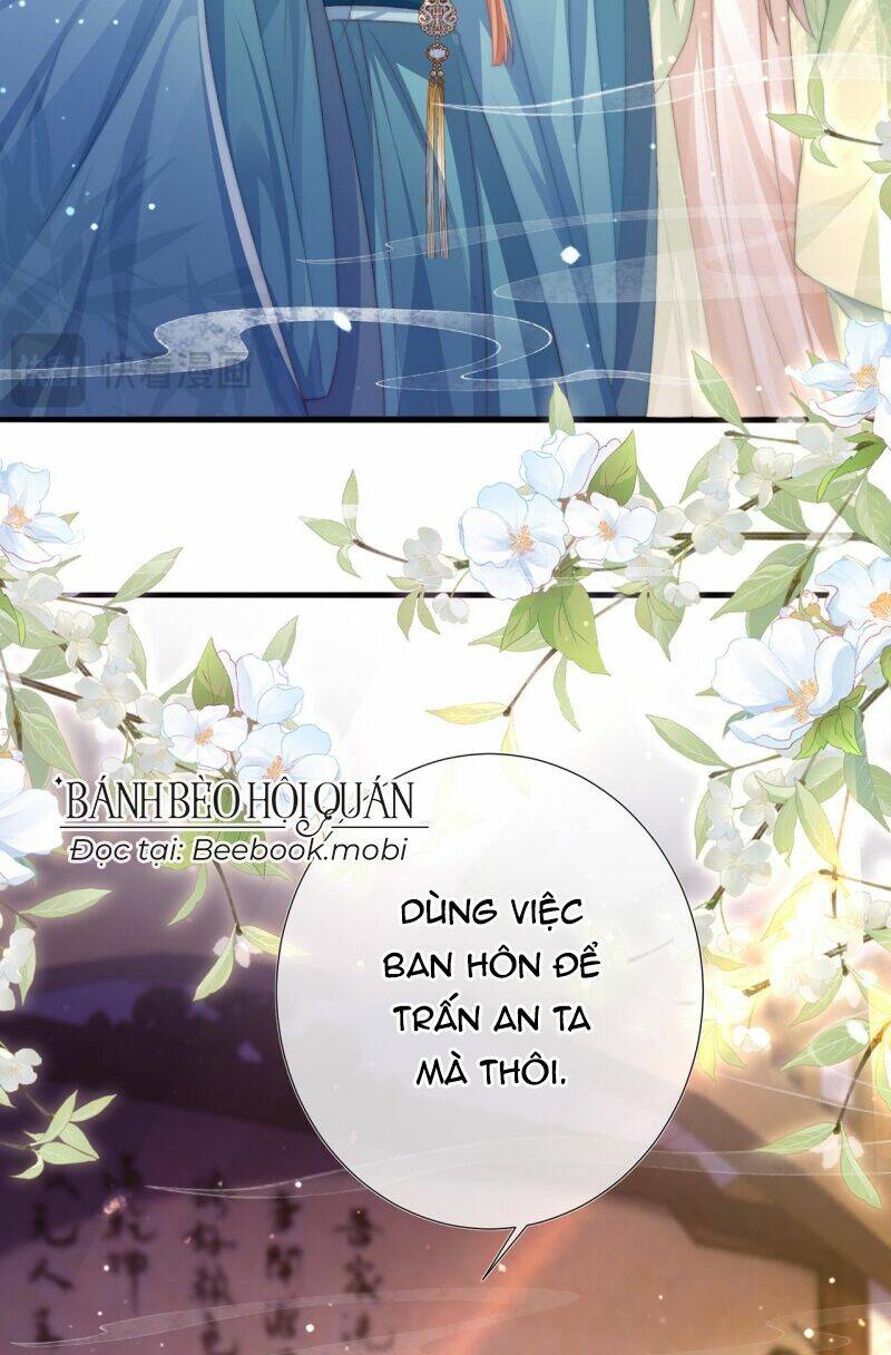 Sau Khi Hắc Hóa, Thế Tử Diễn Sâu Điên Cuồng Đòi Dính Lấy Ta Chapter 15 - Trang 3