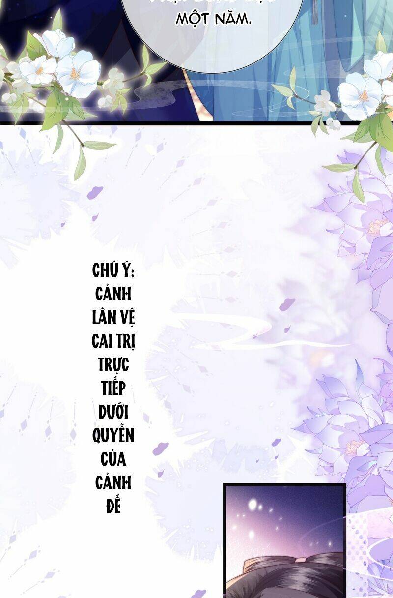 Sau Khi Hắc Hóa, Thế Tử Diễn Sâu Điên Cuồng Đòi Dính Lấy Ta Chapter 15 - Trang 6