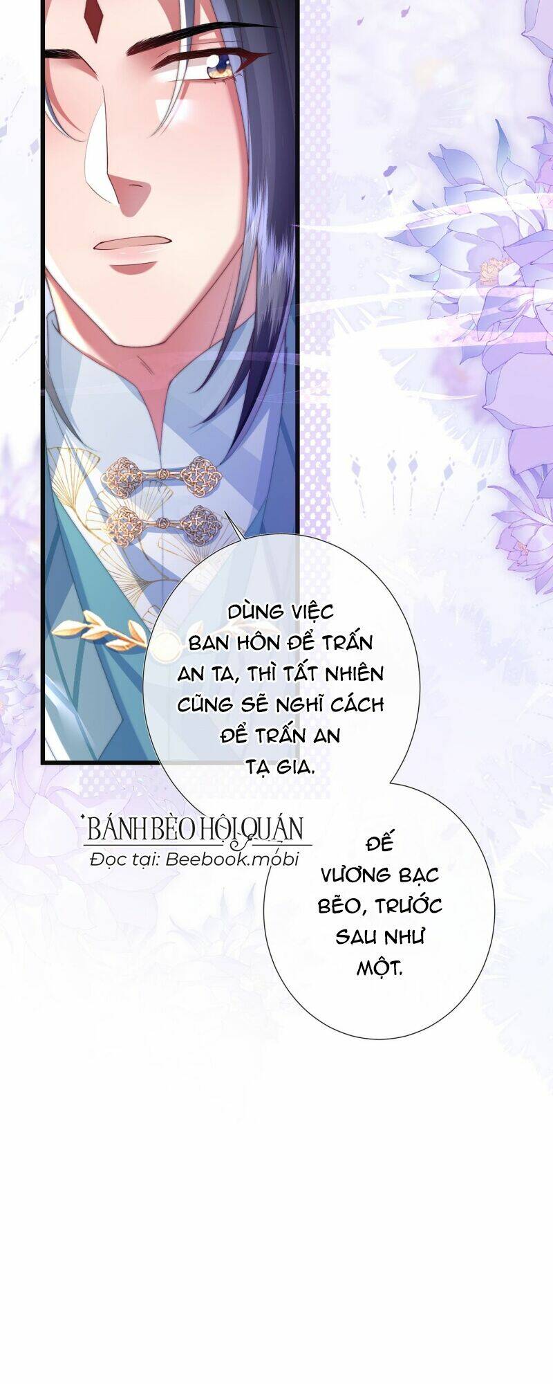 Sau Khi Hắc Hóa, Thế Tử Diễn Sâu Điên Cuồng Đòi Dính Lấy Ta Chapter 15 - Trang 8