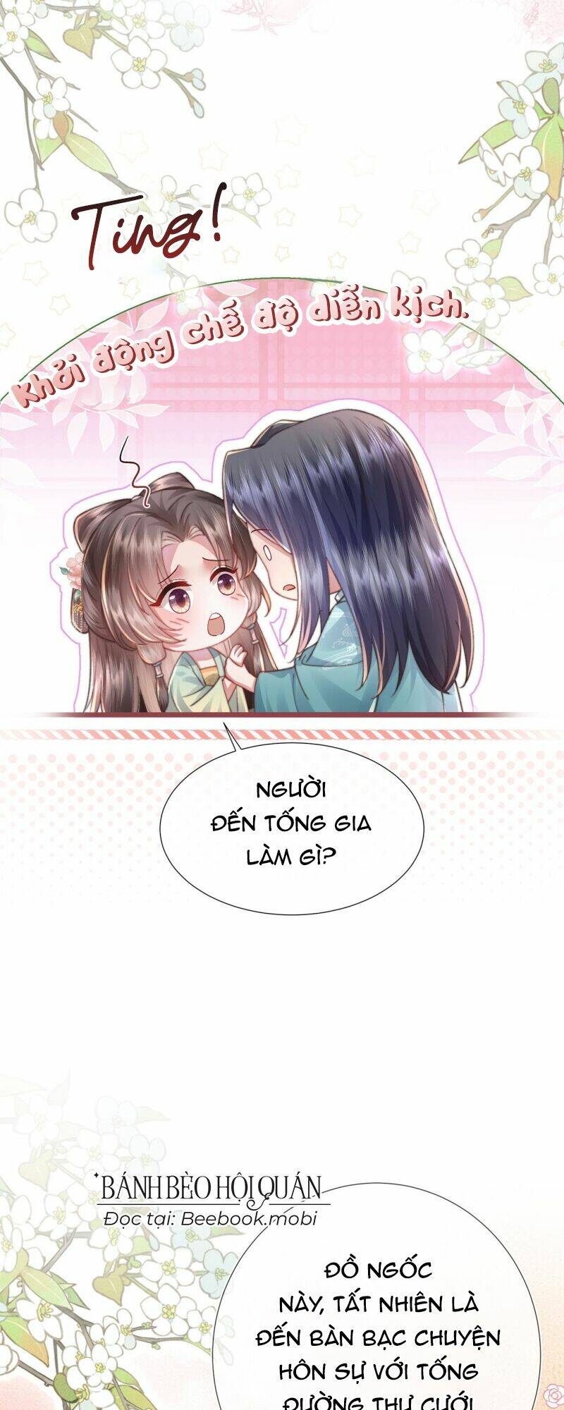 Sau Khi Hắc Hóa, Thế Tử Diễn Sâu Điên Cuồng Đòi Dính Lấy Ta Chapter 15 - Trang 23