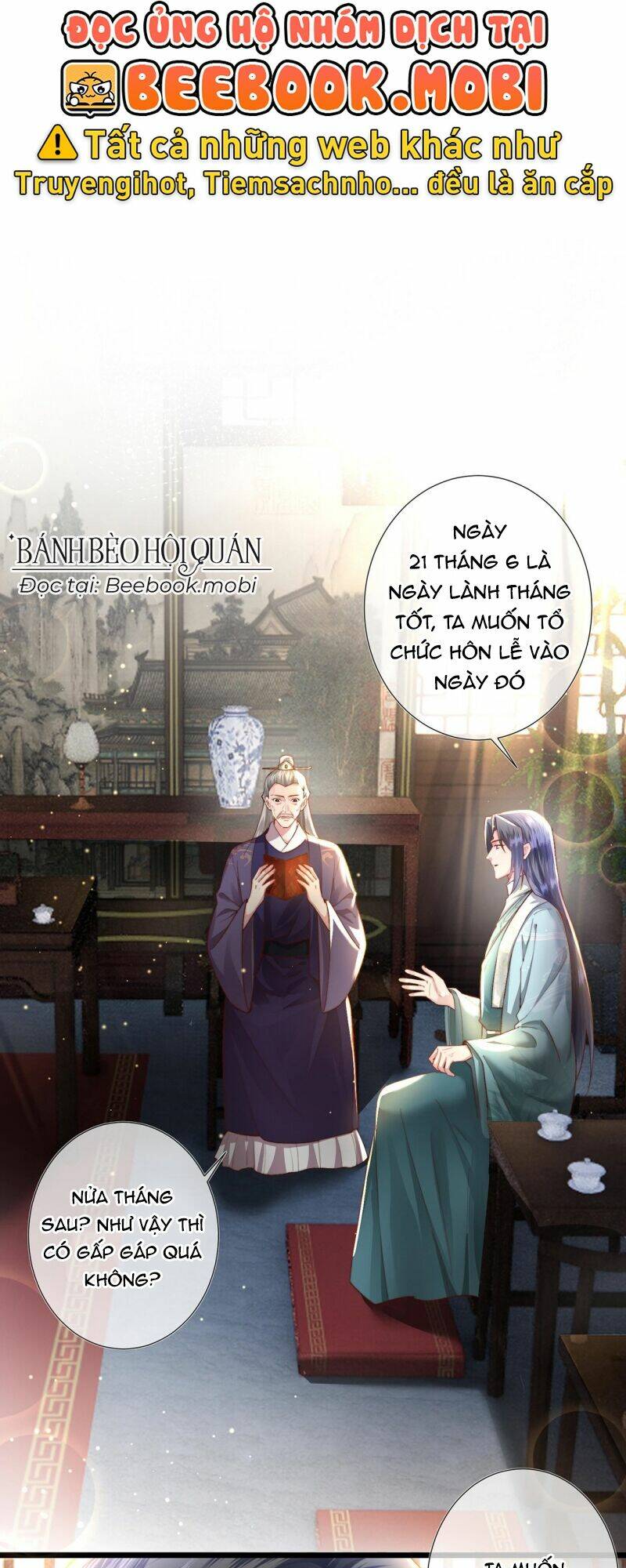 Sau Khi Hắc Hóa, Thế Tử Diễn Sâu Điên Cuồng Đòi Dính Lấy Ta Chapter 16 - Trang 2