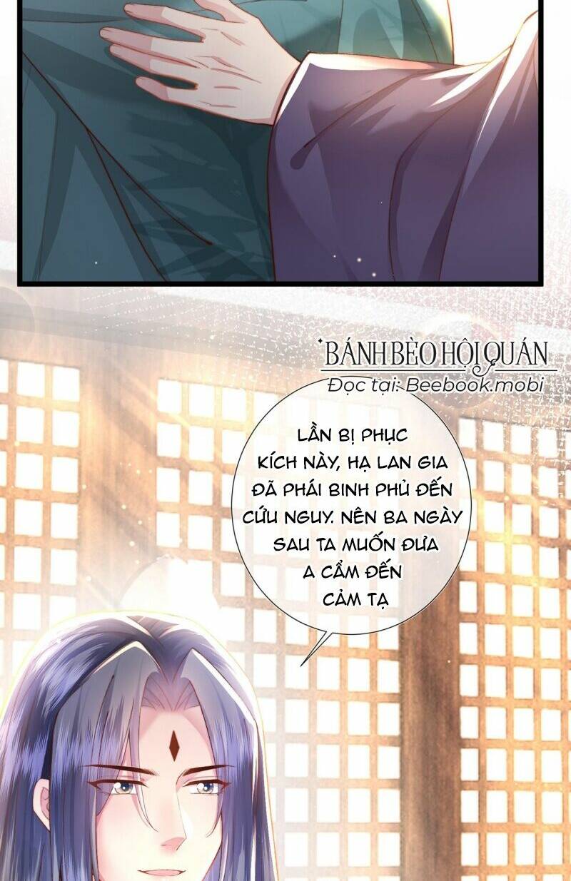 Sau Khi Hắc Hóa, Thế Tử Diễn Sâu Điên Cuồng Đòi Dính Lấy Ta Chapter 16 - Trang 7