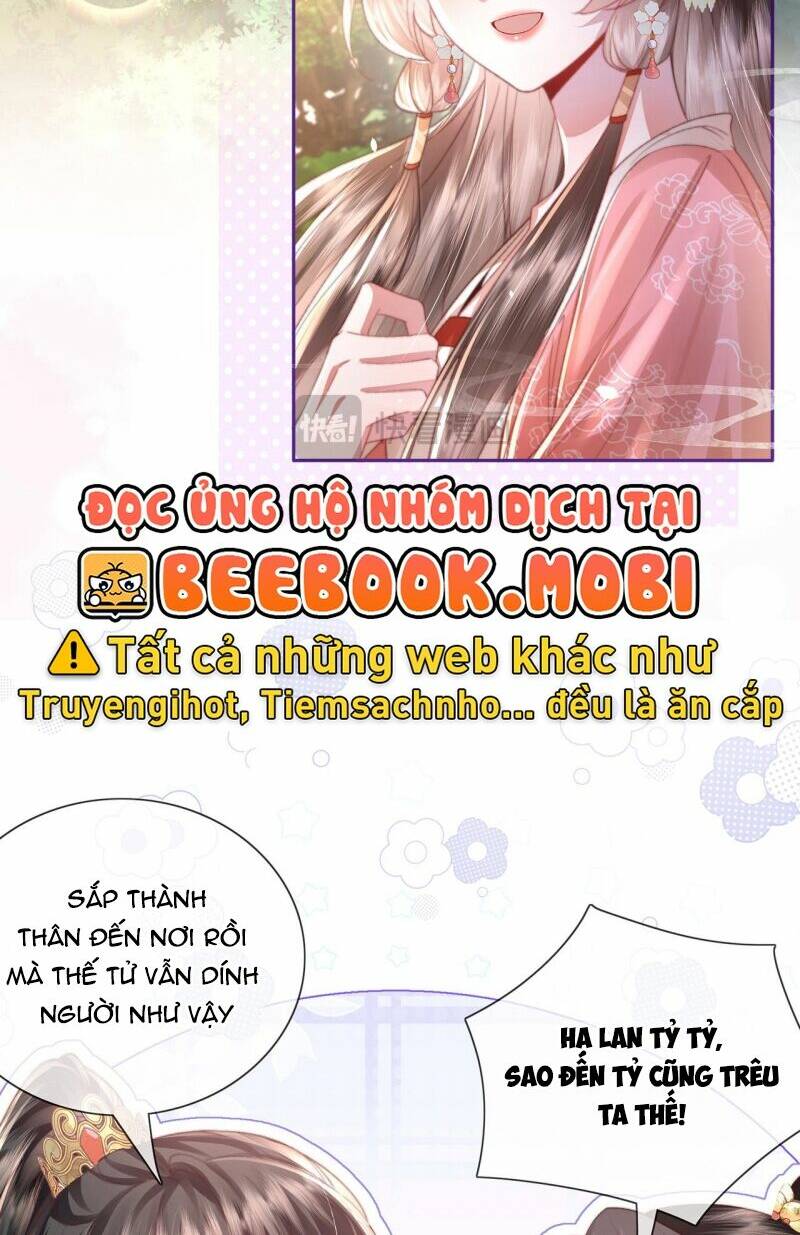 Sau Khi Hắc Hóa, Thế Tử Diễn Sâu Điên Cuồng Đòi Dính Lấy Ta Chapter 16 - Trang 16