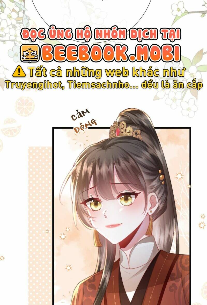 Sau Khi Hắc Hóa, Thế Tử Diễn Sâu Điên Cuồng Đòi Dính Lấy Ta Chapter 16 - Trang 25