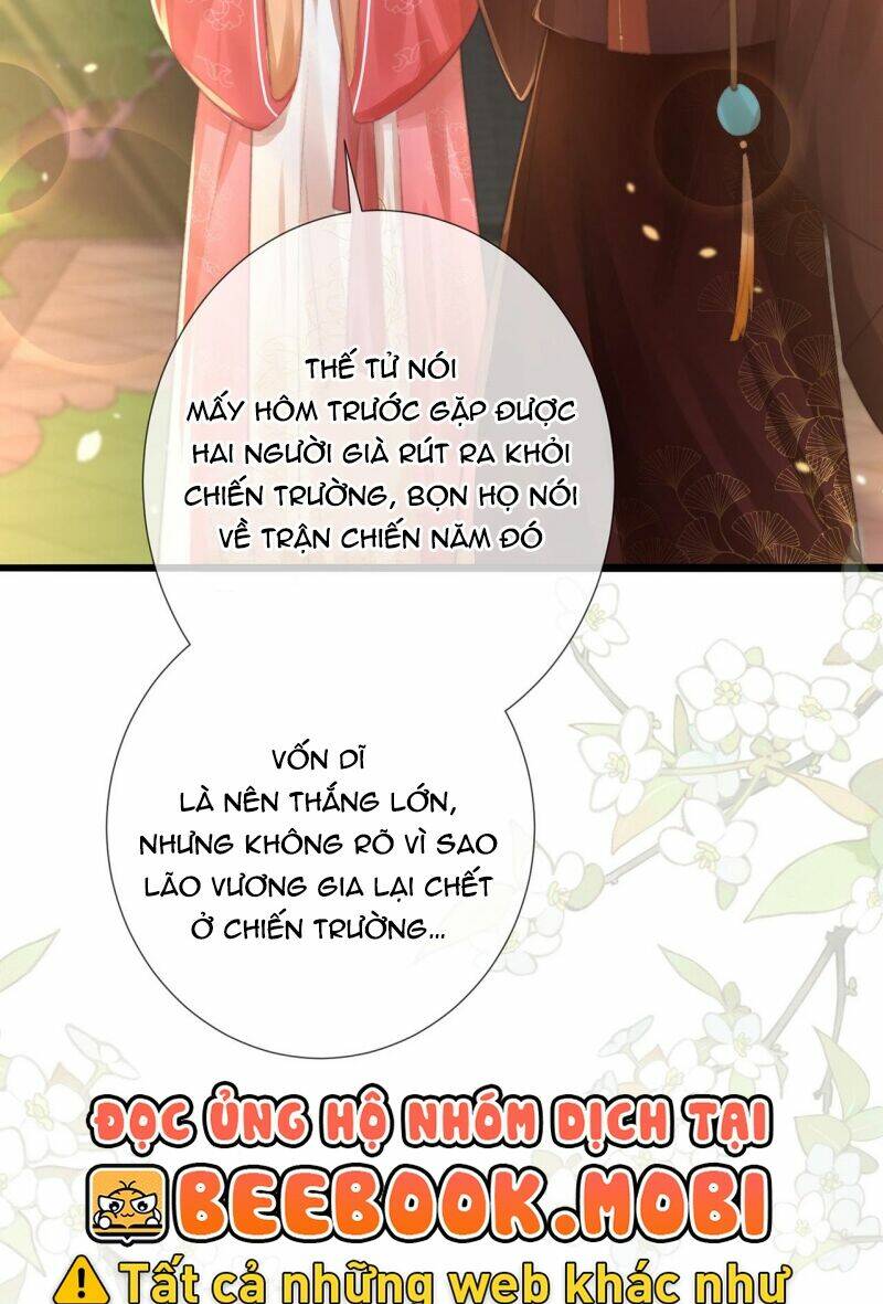 Sau Khi Hắc Hóa, Thế Tử Diễn Sâu Điên Cuồng Đòi Dính Lấy Ta Chapter 16 - Trang 27