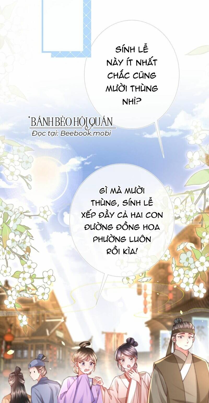 Sau Khi Hắc Hóa, Thế Tử Diễn Sâu Điên Cuồng Đòi Dính Lấy Ta Chapter 18 - Trang 13