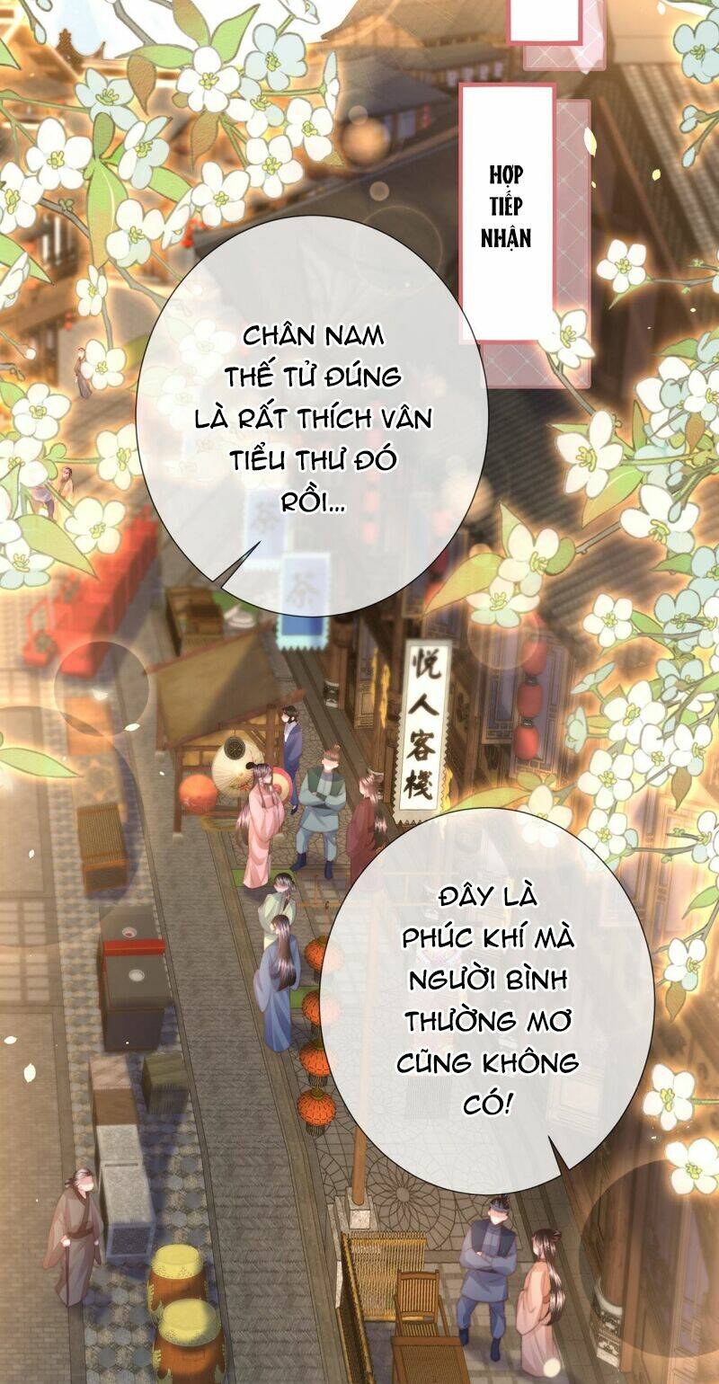 Sau Khi Hắc Hóa, Thế Tử Diễn Sâu Điên Cuồng Đòi Dính Lấy Ta Chapter 18 - Trang 15