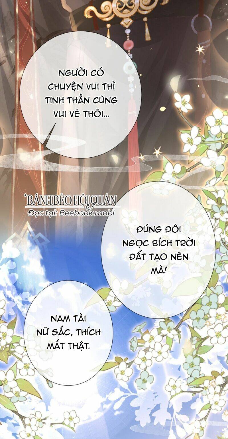 Sau Khi Hắc Hóa, Thế Tử Diễn Sâu Điên Cuồng Đòi Dính Lấy Ta Chapter 18 - Trang 18