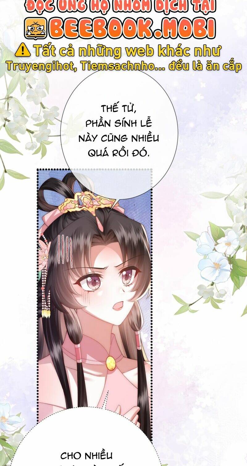 Sau Khi Hắc Hóa, Thế Tử Diễn Sâu Điên Cuồng Đòi Dính Lấy Ta Chapter 18 - Trang 22