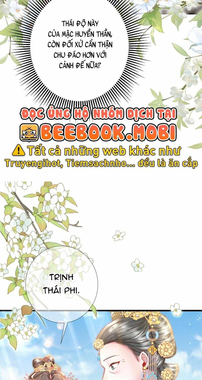 Sau Khi Hắc Hóa, Thế Tử Diễn Sâu Điên Cuồng Đòi Dính Lấy Ta Chapter 18 - Trang 28
