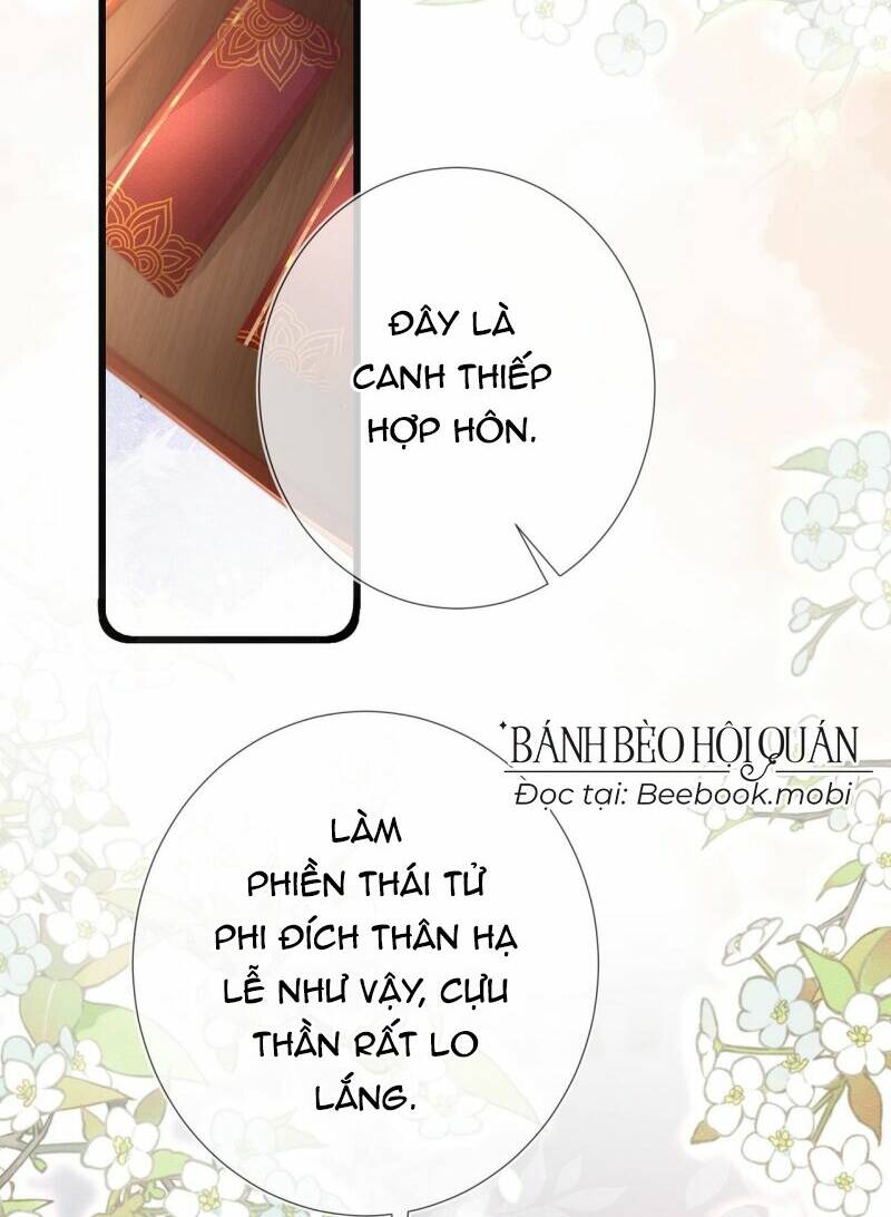 Sau Khi Hắc Hóa, Thế Tử Diễn Sâu Điên Cuồng Đòi Dính Lấy Ta Chapter 19 - Trang 4