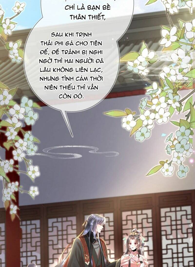Sau Khi Hắc Hóa, Thế Tử Diễn Sâu Điên Cuồng Đòi Dính Lấy Ta Chapter 19 - Trang 10