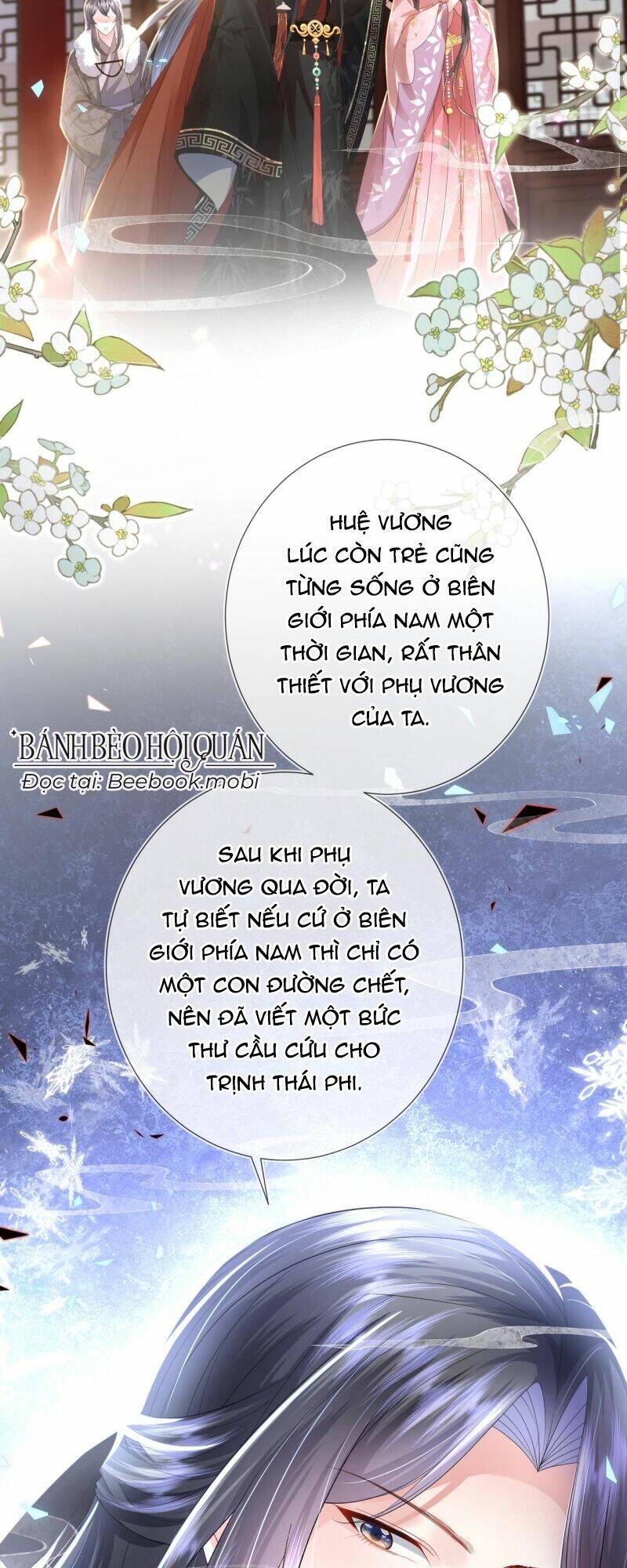 Sau Khi Hắc Hóa, Thế Tử Diễn Sâu Điên Cuồng Đòi Dính Lấy Ta Chapter 19 - Trang 11