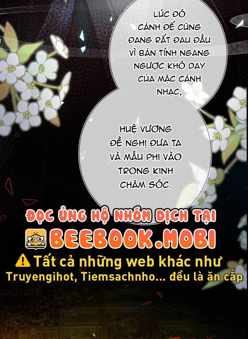 Sau Khi Hắc Hóa, Thế Tử Diễn Sâu Điên Cuồng Đòi Dính Lấy Ta Chapter 19 - Trang 13