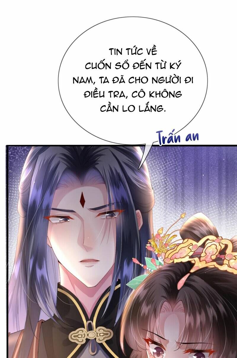 Sau Khi Hắc Hóa, Thế Tử Diễn Sâu Điên Cuồng Đòi Dính Lấy Ta Chapter 19 - Trang 34