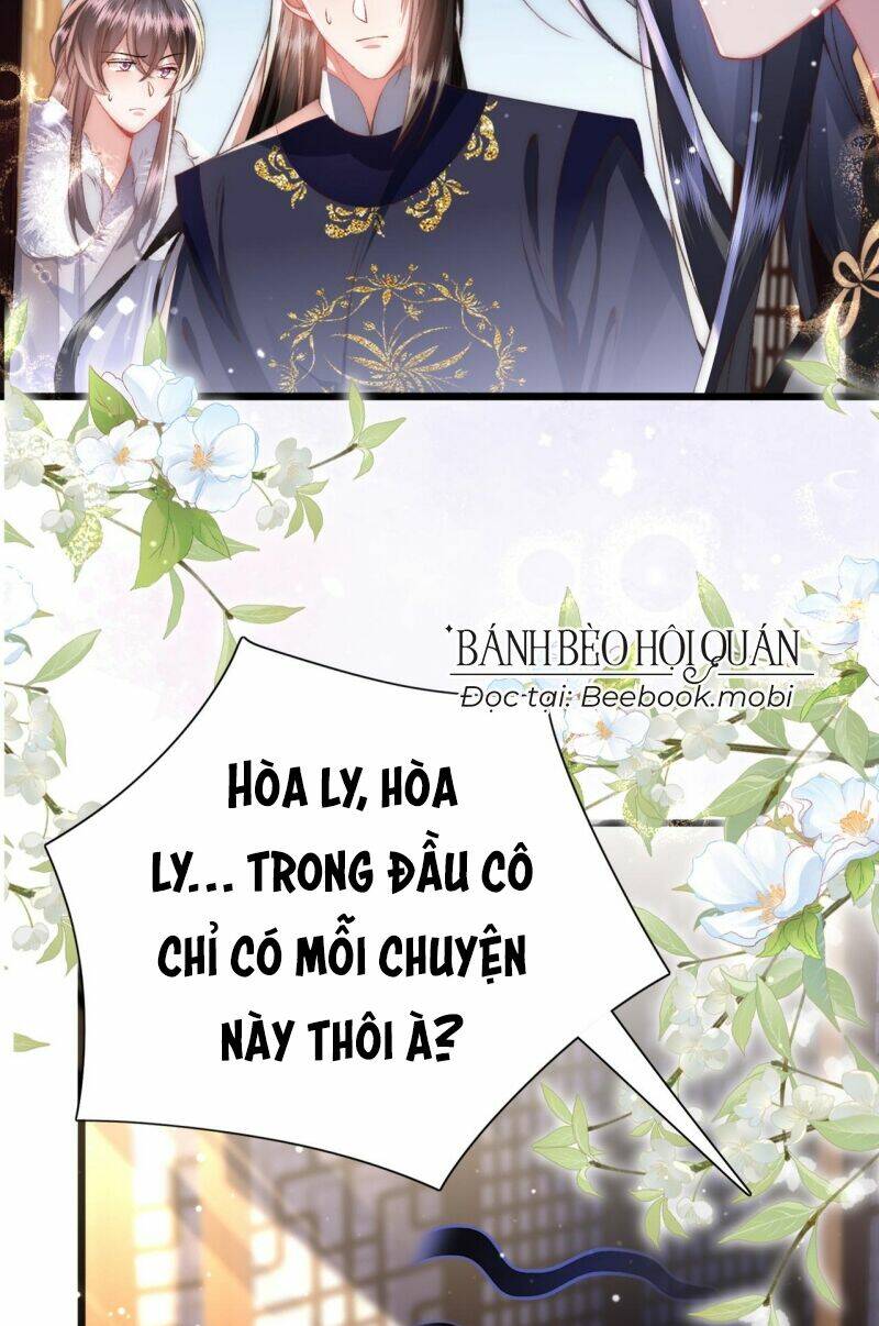 Sau Khi Hắc Hóa, Thế Tử Diễn Sâu Điên Cuồng Đòi Dính Lấy Ta Chapter 19 - Trang 42