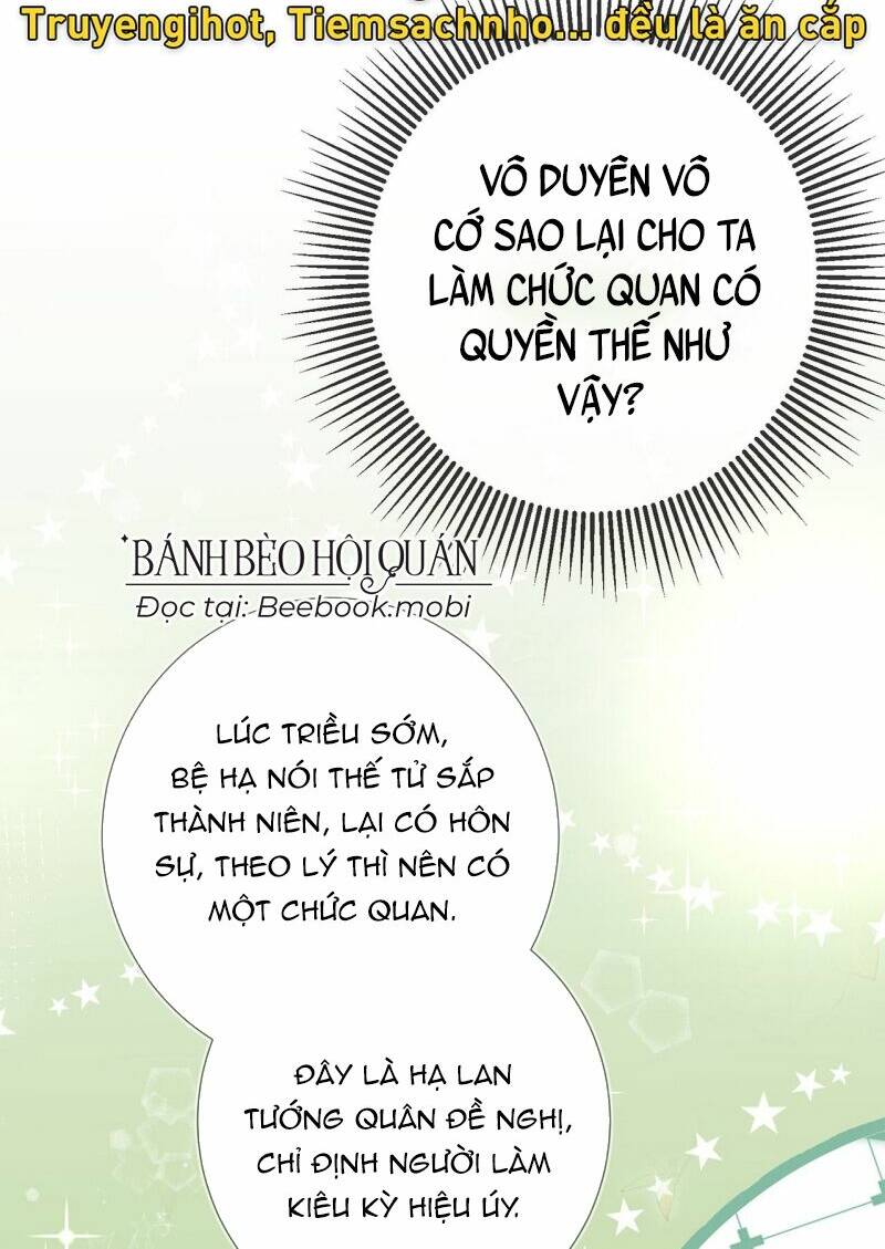 Sau Khi Hắc Hóa, Thế Tử Diễn Sâu Điên Cuồng Đòi Dính Lấy Ta Chapter 20 - Trang 5