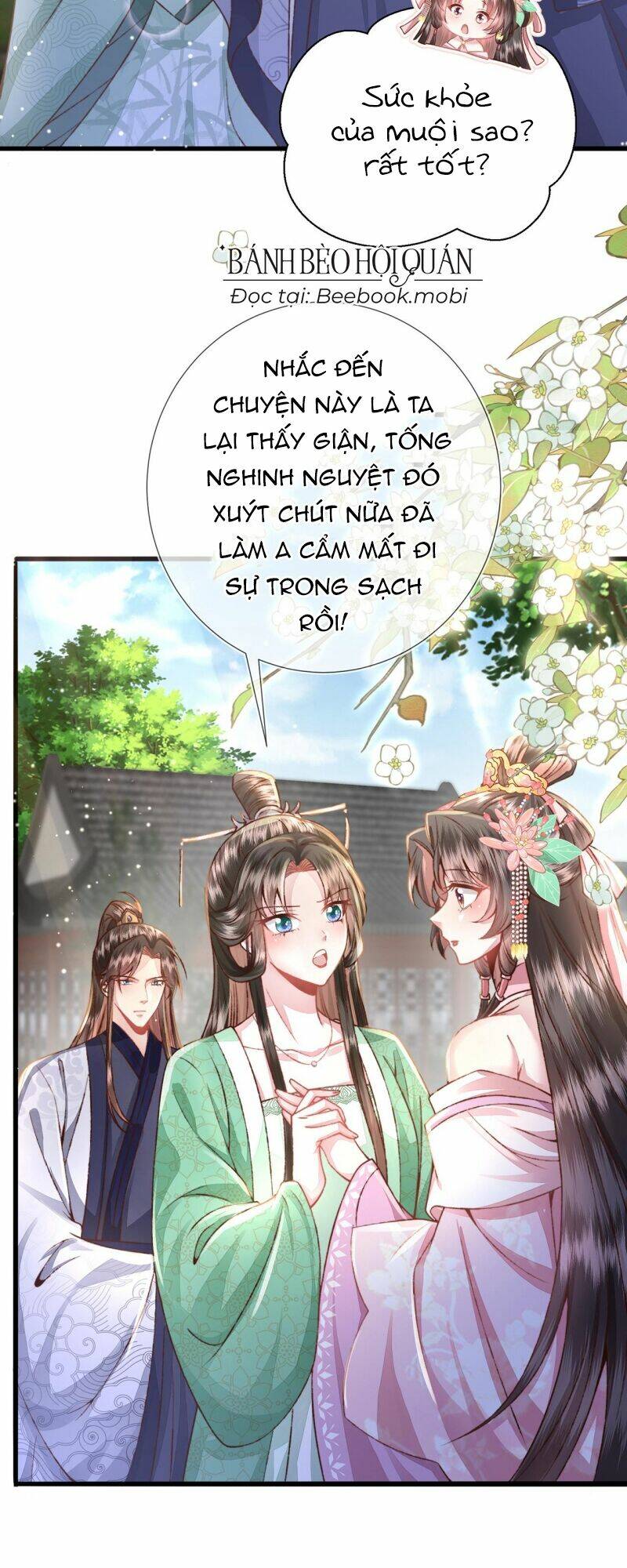 Sau Khi Hắc Hóa, Thế Tử Diễn Sâu Điên Cuồng Đòi Dính Lấy Ta Chapter 20 - Trang 14