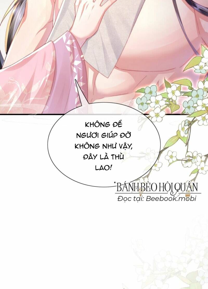 Sau Khi Hắc Hóa, Thế Tử Diễn Sâu Điên Cuồng Đòi Dính Lấy Ta Chapter 22 - Trang 17
