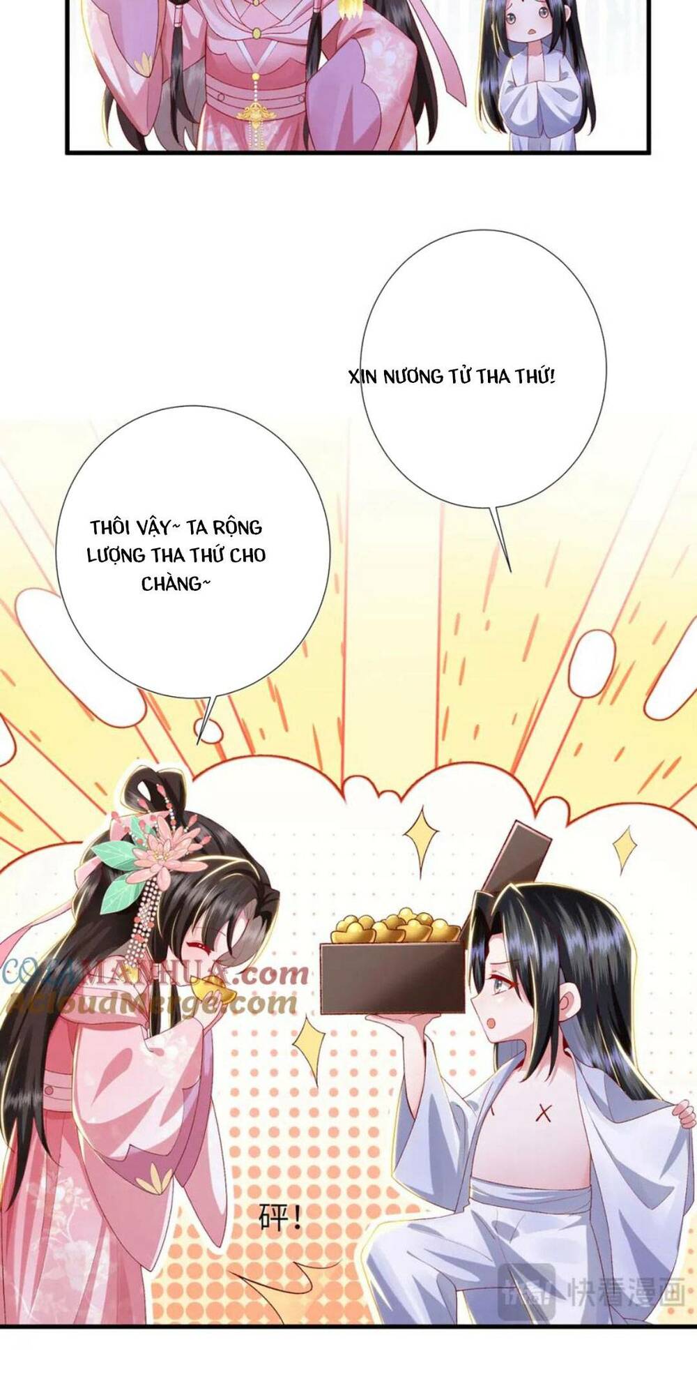 Sau Khi Hắc Hóa, Thế Tử Diễn Sâu Điên Cuồng Đòi Dính Lấy Ta Chapter 23 - Trang 49