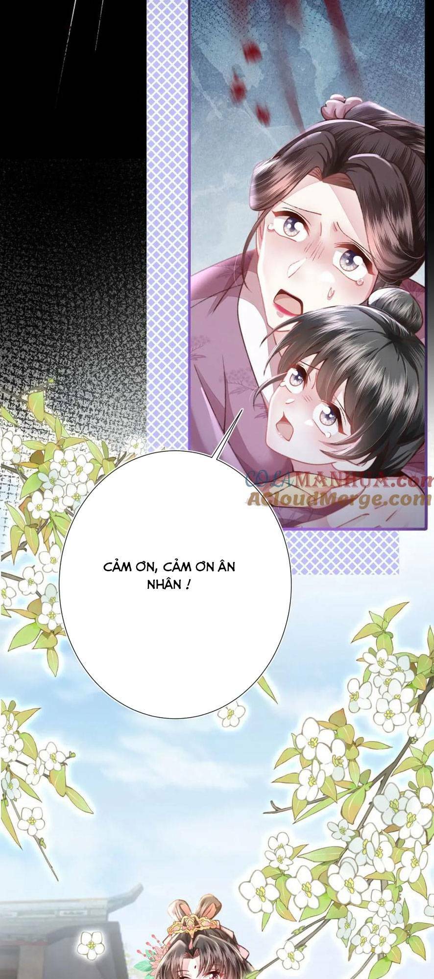 Sau Khi Hắc Hóa, Thế Tử Diễn Sâu Điên Cuồng Đòi Dính Lấy Ta Chapter 24 - Trang 13