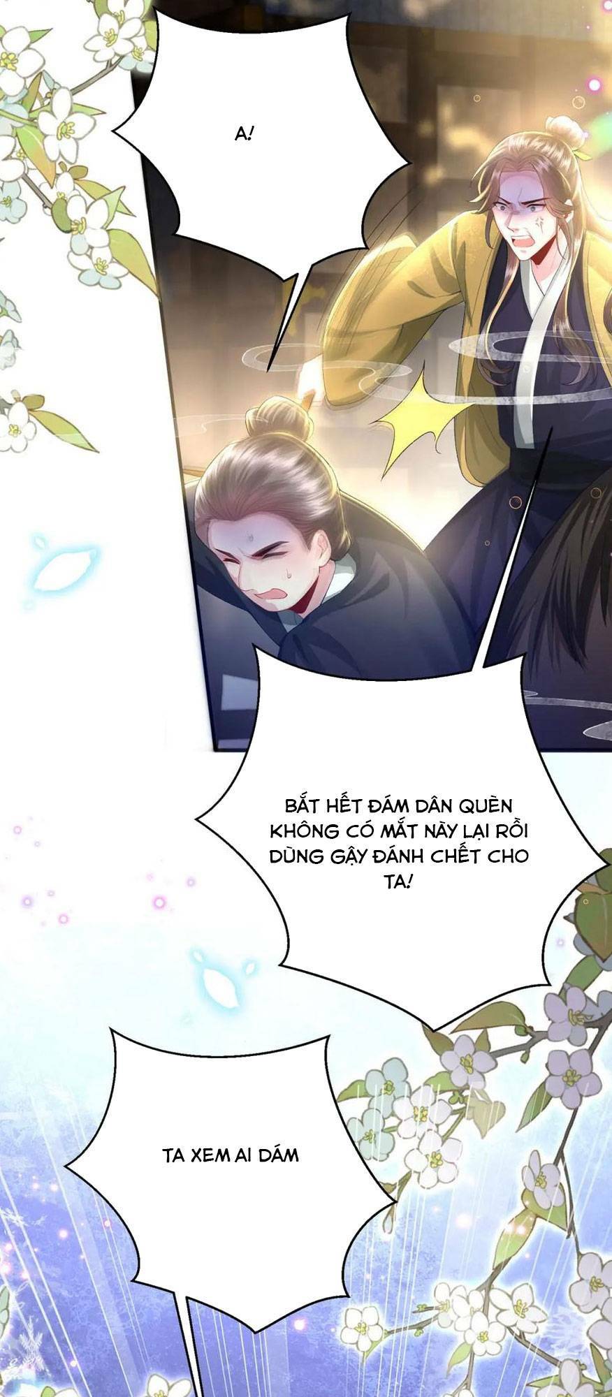 Sau Khi Hắc Hóa, Thế Tử Diễn Sâu Điên Cuồng Đòi Dính Lấy Ta Chapter 24 - Trang 29