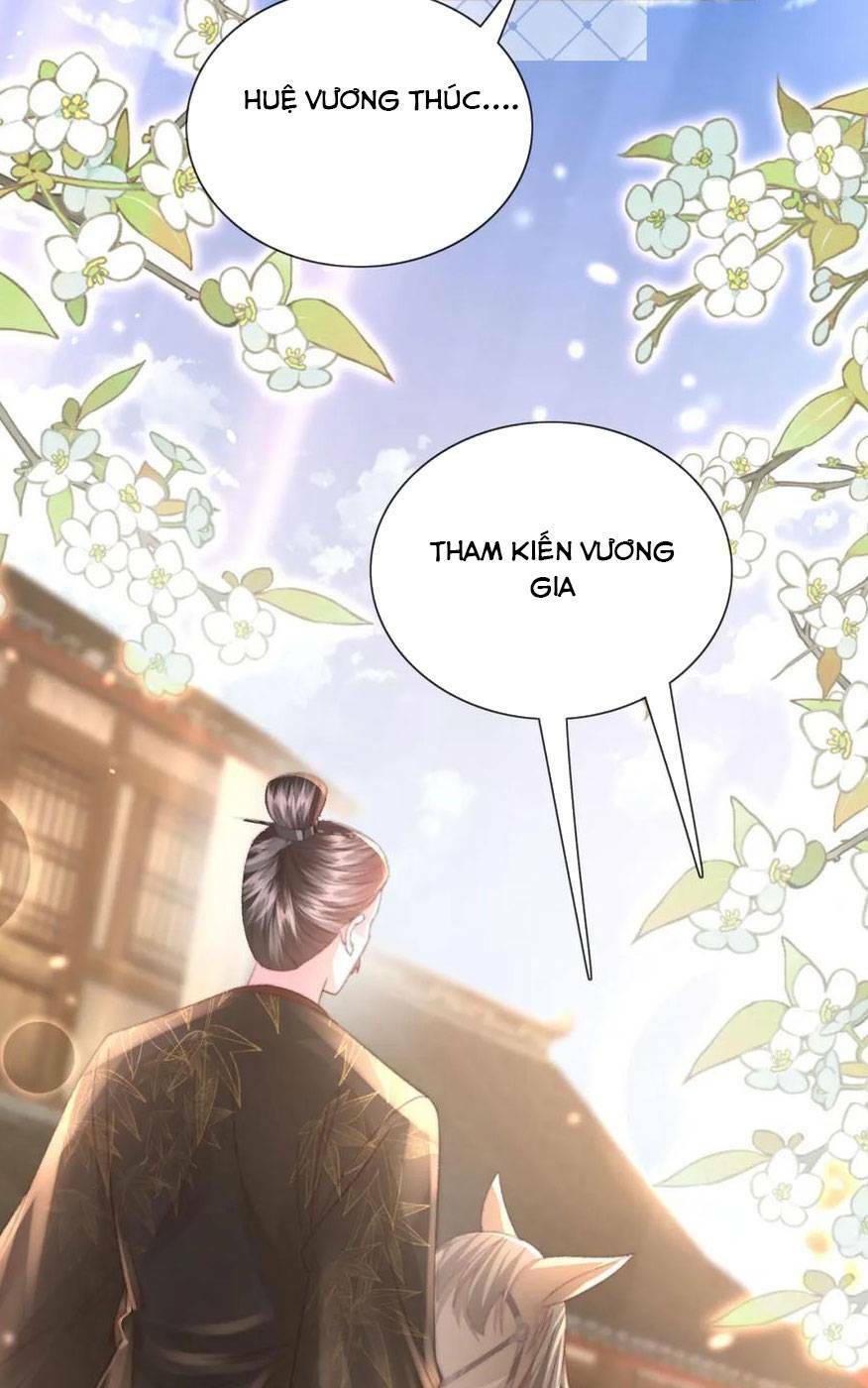Sau Khi Hắc Hóa, Thế Tử Diễn Sâu Điên Cuồng Đòi Dính Lấy Ta Chapter 24 - Trang 32