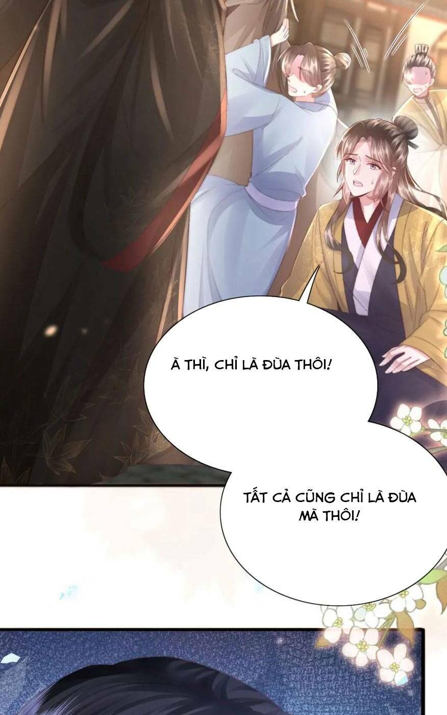 Sau Khi Hắc Hóa, Thế Tử Diễn Sâu Điên Cuồng Đòi Dính Lấy Ta Chapter 24 - Trang 33