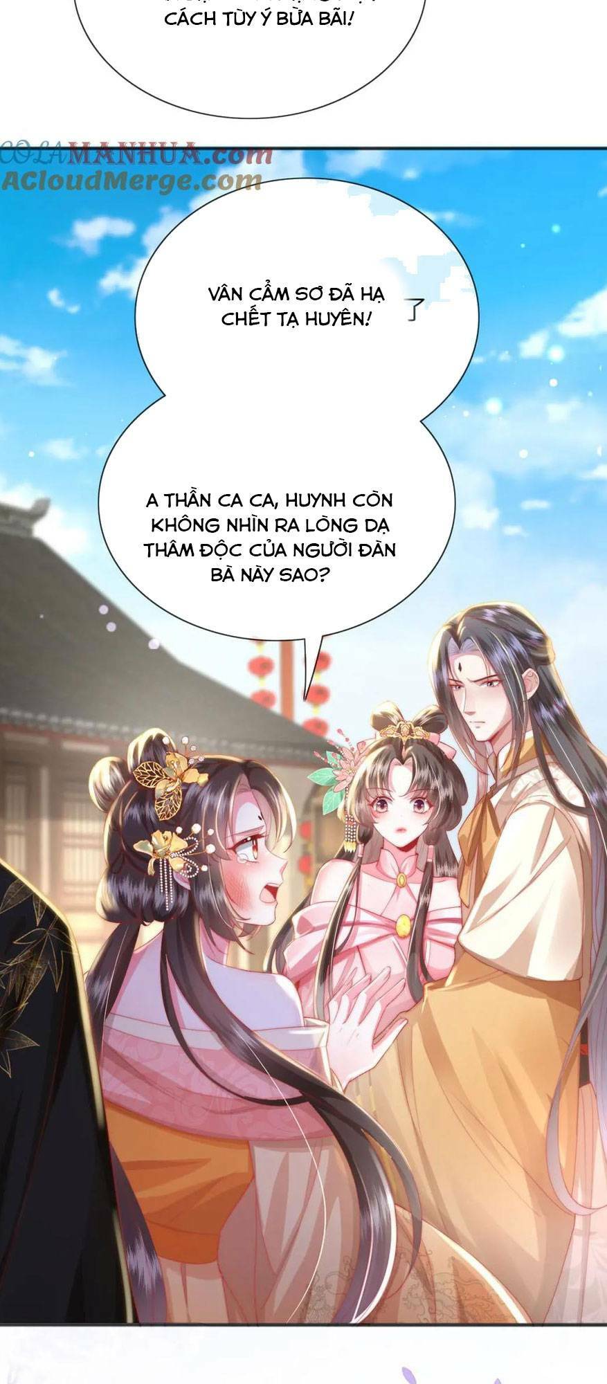Sau Khi Hắc Hóa, Thế Tử Diễn Sâu Điên Cuồng Đòi Dính Lấy Ta Chapter 24 - Trang 43