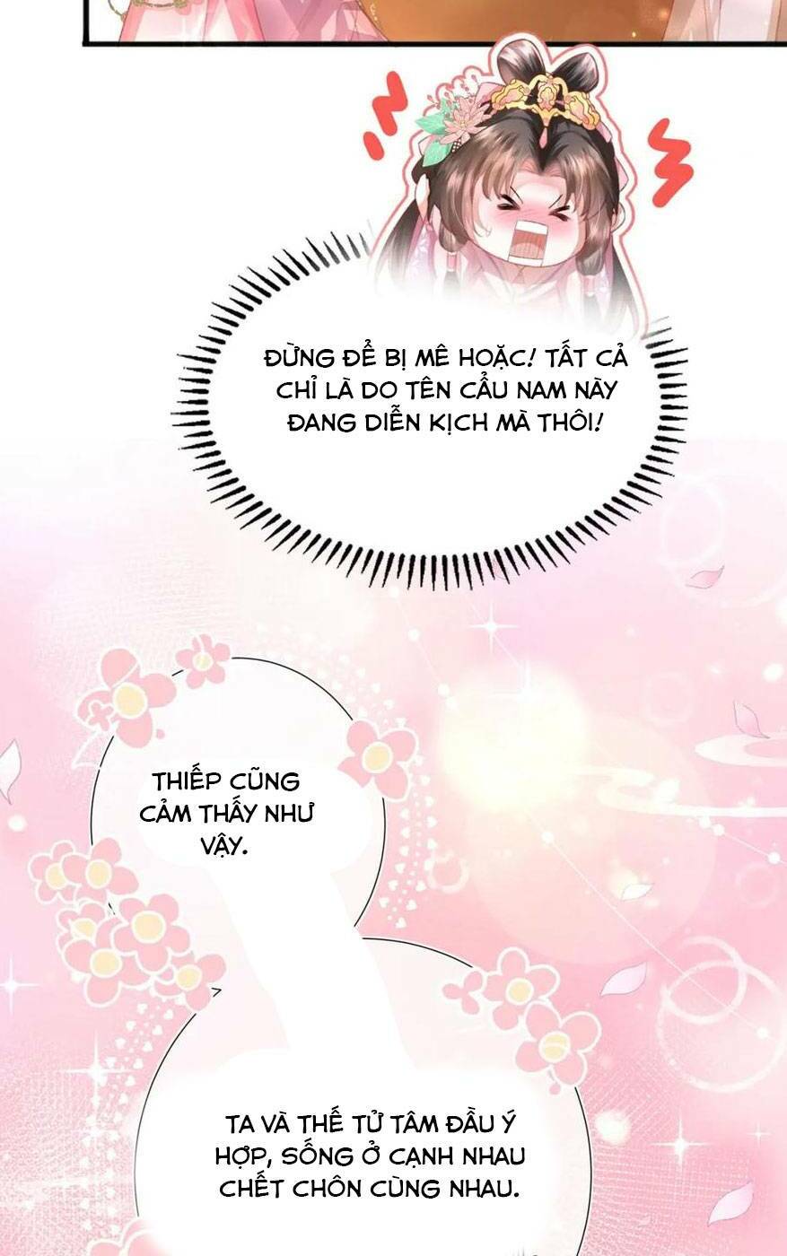 Sau Khi Hắc Hóa, Thế Tử Diễn Sâu Điên Cuồng Đòi Dính Lấy Ta Chapter 24 - Trang 48