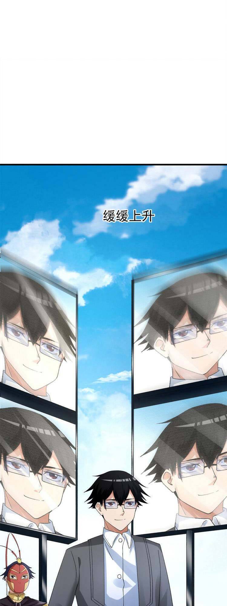 Ta có 999 loại dị năng chapter 127 - Upload bởi truyensieuhay.com
