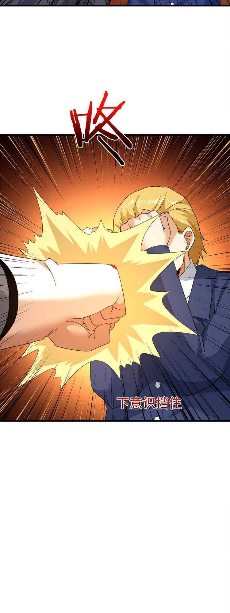 Ta có 999 loại dị năng chapter 129 - Upload bởi truyensieuhay.com