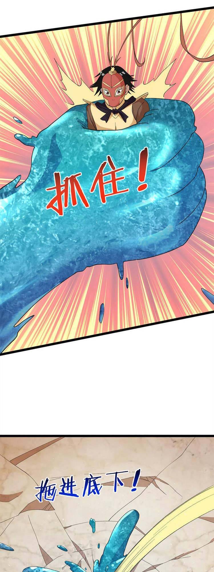 Ta có 999 loại dị năng chapter 130 - Upload bởi truyensieuhay.com